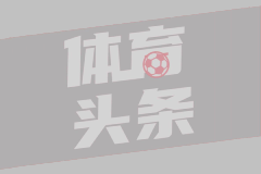 NBA常规赛季中锦标赛 鹈鹕116-106快船 录像集锦视频